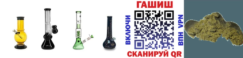 Альфа ПВП Чадан