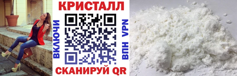 цены   Чадан  Amphetamine 97% 