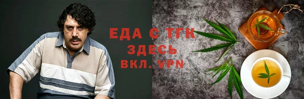 jwh Липки