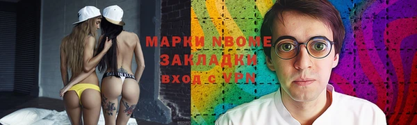 ешки Магас