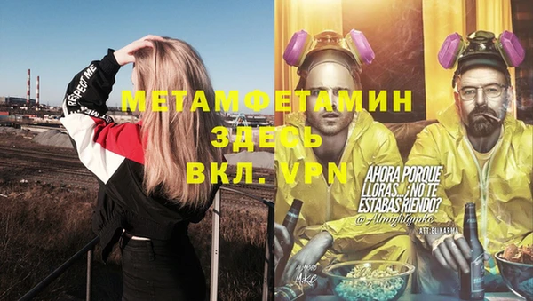 МДПВ Медвежьегорск