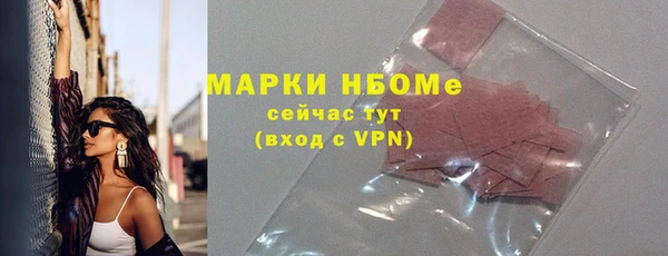 PSILOCYBIN Майский