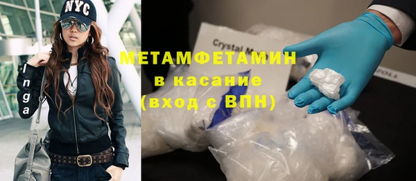 герыч Магадан