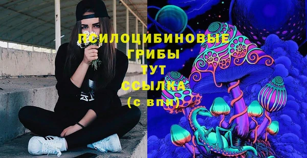 герыч Магадан