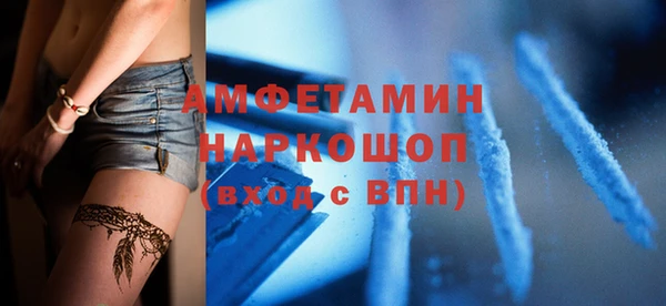ешки Магас