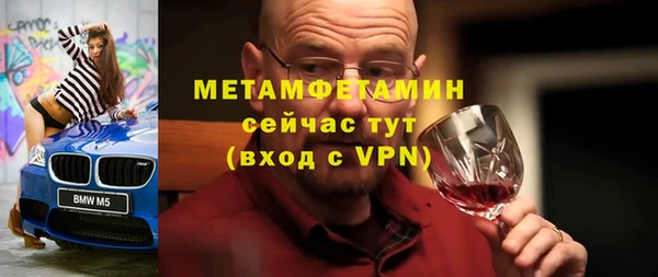 кокс Лихославль