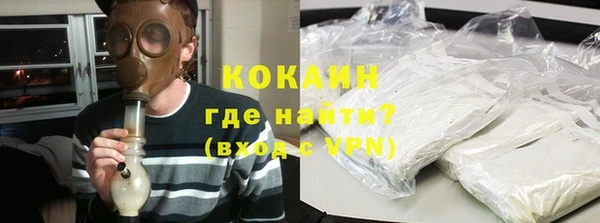 наркотики Заволжье