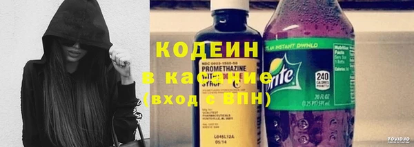 герыч Магадан