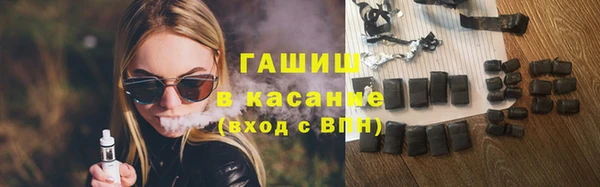 герыч Магадан