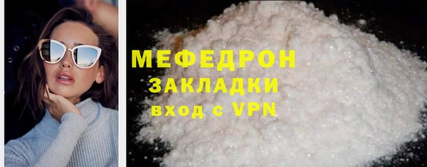 герыч Магадан