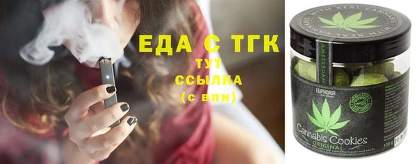 ешки Магас