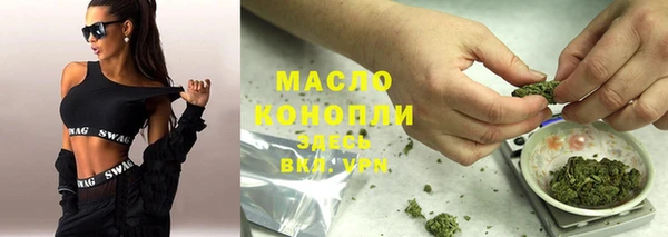 герыч Магадан