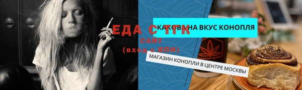 PSILOCYBIN Майский