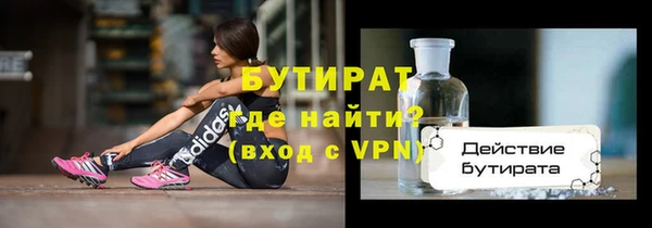 ешки Магас