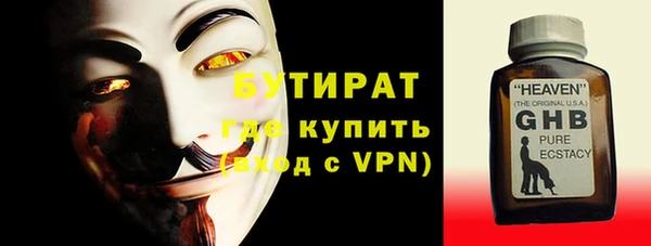герыч Магадан