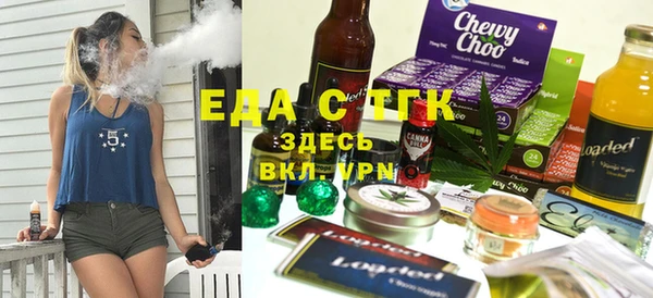 ешки Магас