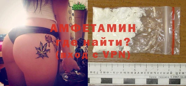 герыч Магадан