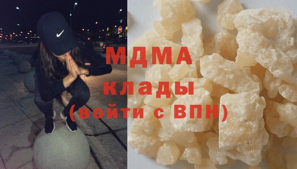 ешки Магас